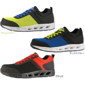 弘進ゴム FL-5030LC ファントムライト