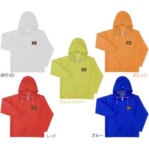 弘進ゴム MFV-503 マリンフォード パーカー re-60214