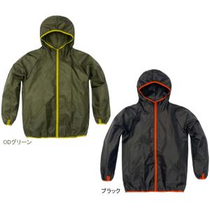 弘進ゴム FRP-14 前開きリップストップパーカー