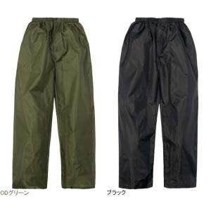 弘進ゴム FRP-15 前開きリップストップパンツ