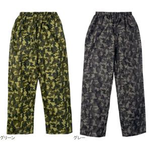 弘進ゴム CAMO-17 迷彩パンツ