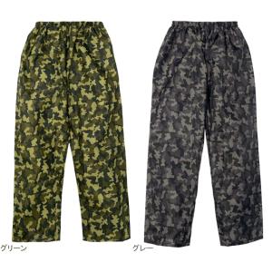 弘進ゴム CAMO-17 迷彩パンツ re-60422