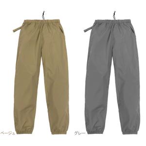 弘進ゴム M-101 モトラス UV撥水ストレッチパンツ