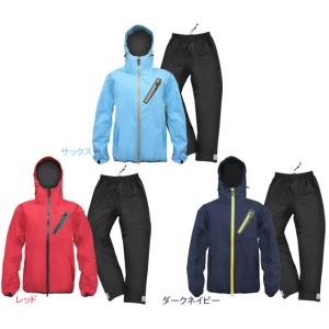 弘進ゴム RV-820 レボルブ レインスーツ