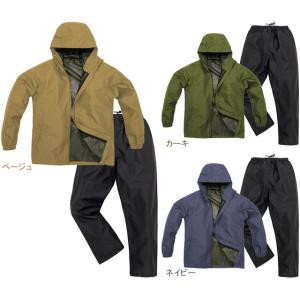 弘進ゴム B-1000 LIGHTレインスーツ re-60214