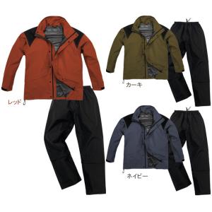 弘進ゴム B-1300 ODR透湿LIGHTレインスーツ