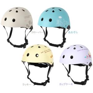 オリンパス asobou キッズハードヘルメット