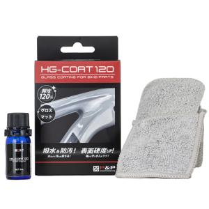 ホダカ P&amp;P COMPONENTS HG-COAT120 ガラスコーティング re-60214