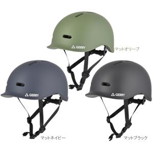 リード工業 GERRY GBH001 GERRY BICYCLE HELMET re-60214