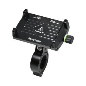 リード工業 iMMER KS-256A アルミスマホホルダー re-60214