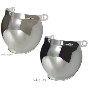 リード工業 MUSS シールド ミラータイプ re-60214