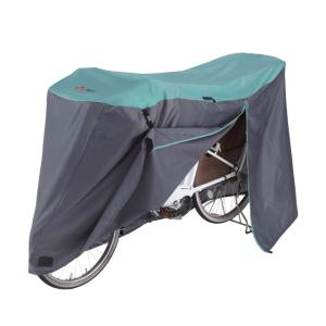 kawasumi カワスミ KW-388AS/FM サイクルカバー FINE アシスト車対応ファスナー付 L（前幼児座席+後カゴ付き対応）