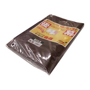 南榮工業 後幕（3台用 SB）