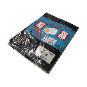 南榮工業 前幕（3台用 GU） re-60422