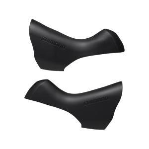 シマノ Y00E98080 ブラケットカバー（左右ペア）