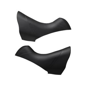 シマノ Y05T98010 ブラケットカバー（左右ペア） re-60422