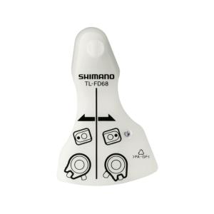 シマノ Y5P598010 TL-FD68 フロントディレイラーケーブル固定位置判別工具 re-60...