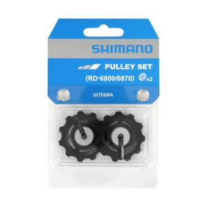 シマノ Y5YC98140 プーリーセット