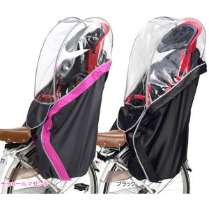 OGK技研 オージーケー RCR-003 ver...の商品画像