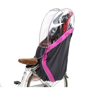 OGK技研 オージーケー RCR-003 ve...の詳細画像4