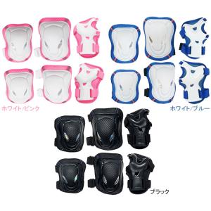 サギサカ キッズプロテクターセット 子供用 46207 46208 46201