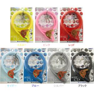 ゴリン G222W コンパクトディンプルワイヤー錠