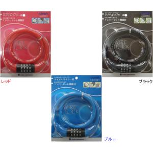 ゴリン G224W 可変式ダイヤルワイヤー錠 re-60422