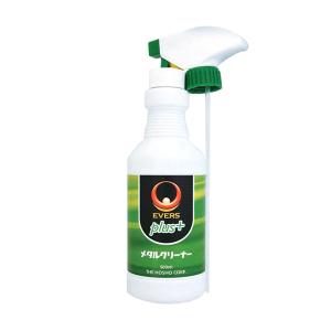 EVERS エバース PS-5 メタルクリーナー