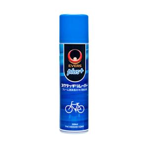 EVERS エバース PS-6 スクラッチリムーバー