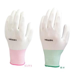 HOZAN ホーザン 作業用グローブ（3双入） Z-382-S Z-382-M