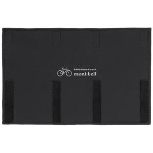 モンベル mont-bell 1130672 リンコウカバー フレームL