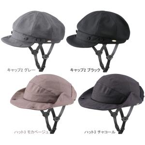 自転車 ヘルメット おしゃれ 大人   OGK KABUTO オージーケーカブト RAFFINE ラ...