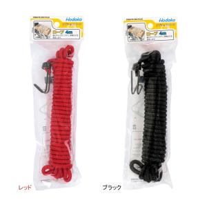 ホダカ ロープ 4m