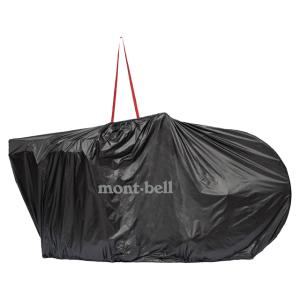 モンベル mont-bell 1130663 U.L.リンコウバッグ クイックキャリー M