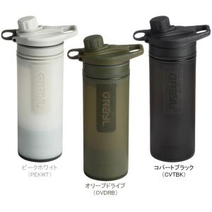 GRAYL グレイル 1899158 ジオプレスピュリファイヤー ワンウェイバルブ付属