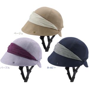 OGK KABUTO オージーケーカブト SiCURE シクレ TKクロッシェ