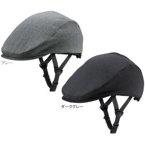 OGK KABUTO オージーケーカブト LIBERO リベロ TKハンチング