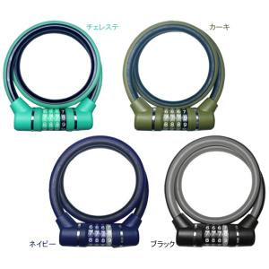 ゴリン 可変式ダイヤルワイヤー錠 G232W-CE G232W-KH G232W-NV G232W-...