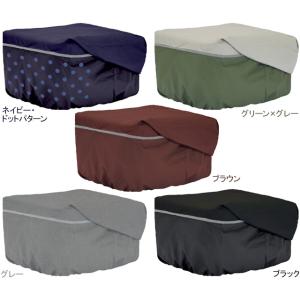 Panasonic パナソニック リア用バスケットカバー NSAR154-V NSAR154-G N...