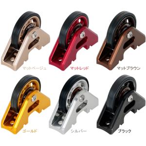 RIDEA リデア  RMR5 Rear Mudguard Roller