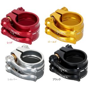 RIDEA リデア  SCQR382T2 Seat Post Clamp Q/R