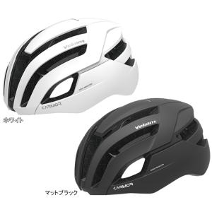 ホダカ KARMOR カーマー Veliant ベリアント