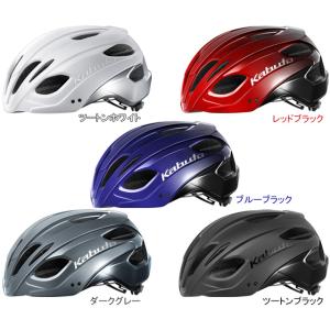 OGK KABUTO オージーケーカブト REZZA-3 レッツア・3