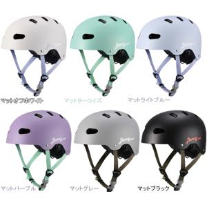 OGK KABUTO オージーケーカブト BUNNY-HOP バニー・ホップ（54〜56cm）