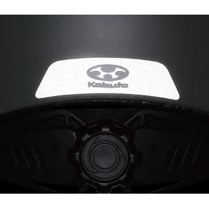 OGK KABUTO オージーケーカブト BU...の詳細画像3