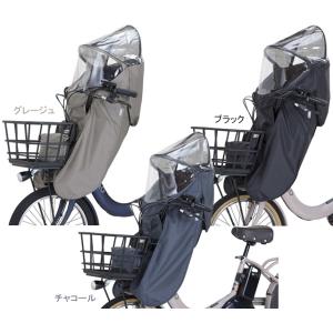 OGK技研 オージーケー RCF-010 ver.B ルーフミニ