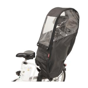 大久保製作所 MARUTO マルト D-5RBBDX3 後ろ子乗せ用レインカバー