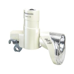 Panasonic パナソニック NSKL139-F LED発電ランプ