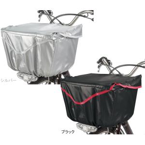 Panasonic パナソニック フロント用バスケットカバー NSAR150-S NSAR150-B
