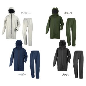 カジメイク 7592 バッグインレインスーツ